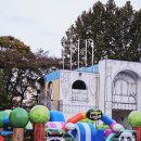 어린이대공원-5 | 서울어린이대공원 놀이동산 나들이 후기 – 5살 아이와 가족과 함께한 하루