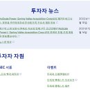 사렌스 이미지