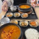 동창세탁소 | 2024_SGN