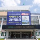 243 이미지