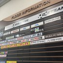 가인호텔 | 검단 윤곽관리 얼굴축소관리 프리미엄 후기: 가인미가 검단신도시점