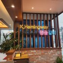 미평1리 원일 이미지