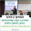 휴컴퍼니 이미지