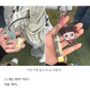 오늘 지금 바로 여기 이 멋진 우주 한복판에서