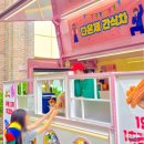 임학중학교 이미지