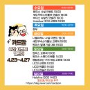 (주)부산팜 이미지