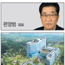 (주)영광건설 이미지