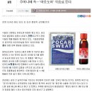 다담이 이미지