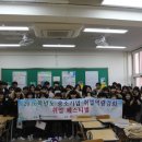 경기모바일과학고등학교 이미지