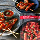 김밥떡볶이21 이미지