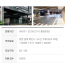 아블스터디카페위례 이미지