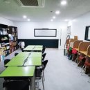 더퍼플영수학원