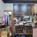 명품삼겹살 이미지