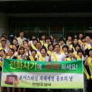 안양우체국 이미지