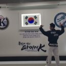 석사용인대태권도 이미지