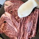 태하소언양불고기 | [울주군 언양_내돈내산] 언양불고기&amp;등심 맛있는 태하소언양불고기