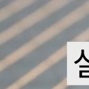 이종훈행정사사무소 이미지