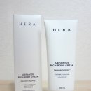 바디헤라(Body Hera) 이미지