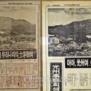 우리신문인쇄