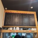 세끼김밥 - 마포구 백범로 84 | 세끼김밥