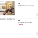 하운드광주하남 이미지