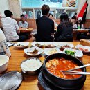 삼대 이미지