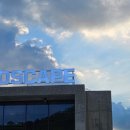 카페 랜드스케이프(LANDSCAPE) 이미지