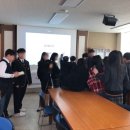 문산동중학교 | 파주 문산동중학교 동기부여 강연