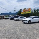 해를담은한우 이미지