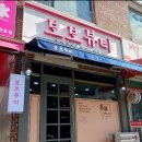 문장로22길-1 이미지