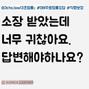 서울중앙지방법원 등기국 청사 이미지