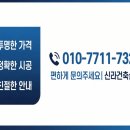 논현쌍용 네이버블로그