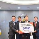 신용축산 이미지