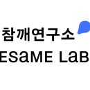 ㈜공간연구소 이미지