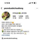원스헤어살롱 이미지