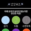 문화로33번길 이미지