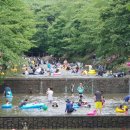 고산자연휴양림 산림휴양관 이미지