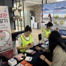 금정구보건소 이미지