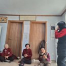 화산2리 경로당 이미지