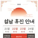 하나의원 이미지