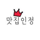 마스타공업사 이미지