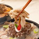 거창한 순대 이미지