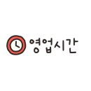 반포대로28길 71-18 이미지