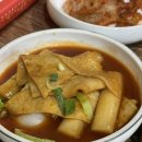 미락밥상