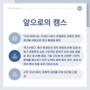 한국항공서비스(주) - 9545 | 한국항공서비스(주)