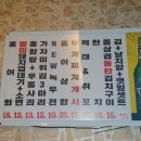 뚱이이모네 이미지
