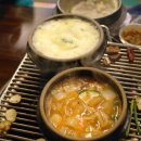 원조목살구이