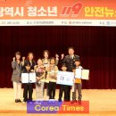 산정초교 이미지