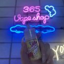 365베이핑 이미지