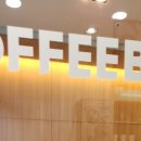 커피베이(COFFEEBAY) 부천심곡운현프라자점 네이버블로그